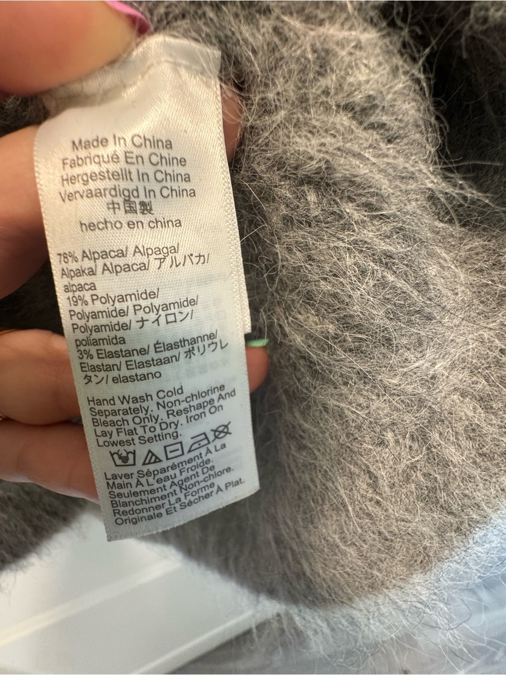 J.Crew Collection Mohair Blend Oversized Grandpa Cardigan Sweater Large - NWOT - Picture 5 of 5